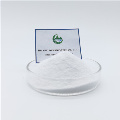 CAS 99-20-7 Materia prima orgánica edulcorante D-trehalosa anhidra